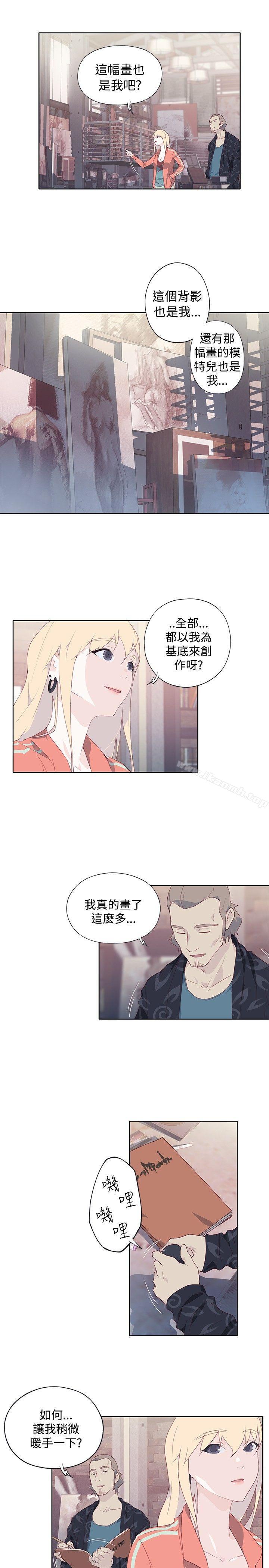 第8话 - 第3.jpg页
