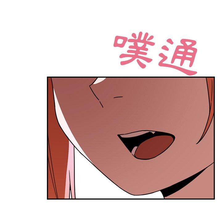 第40话 - 第85.jpg页