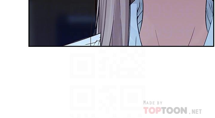 第14话-激烈的心理战开始 - 第16.jpg页