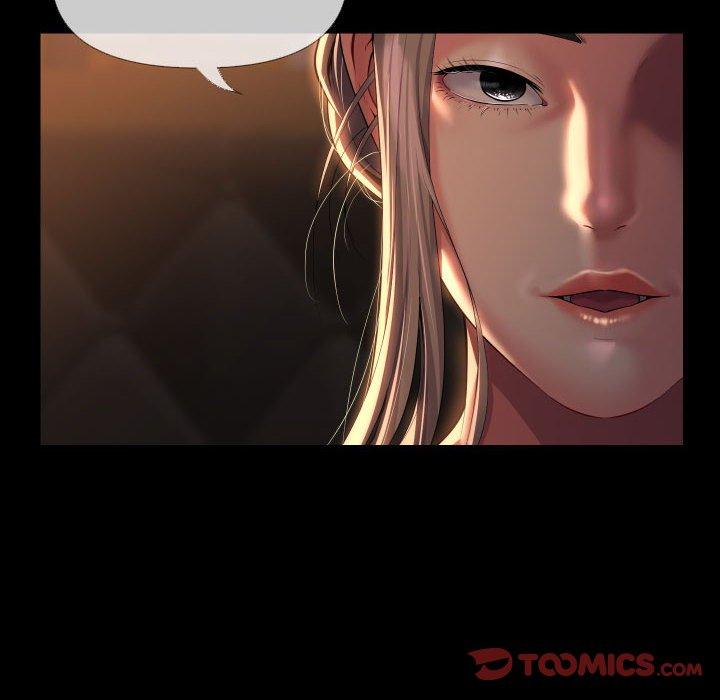 第71话 - 第26.jpg页