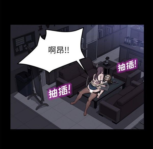 第 37 话 - 第90.jpg页