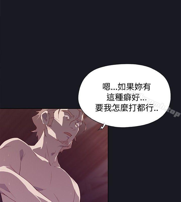 第13话 - 第22.jpg页