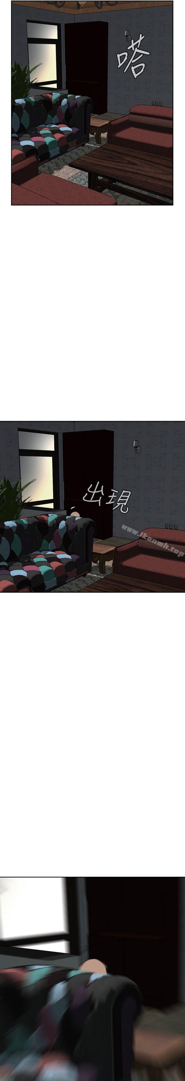 第14話 - 第41.jpg页