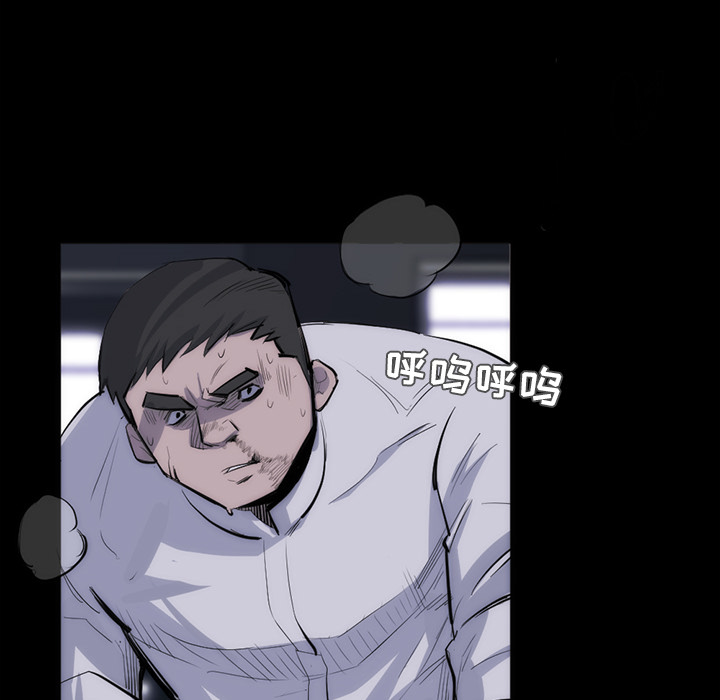 第 28 话 - 第74.jpg页
