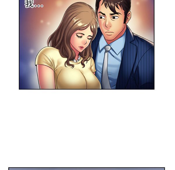 第 15 话 - 第70.jpg页