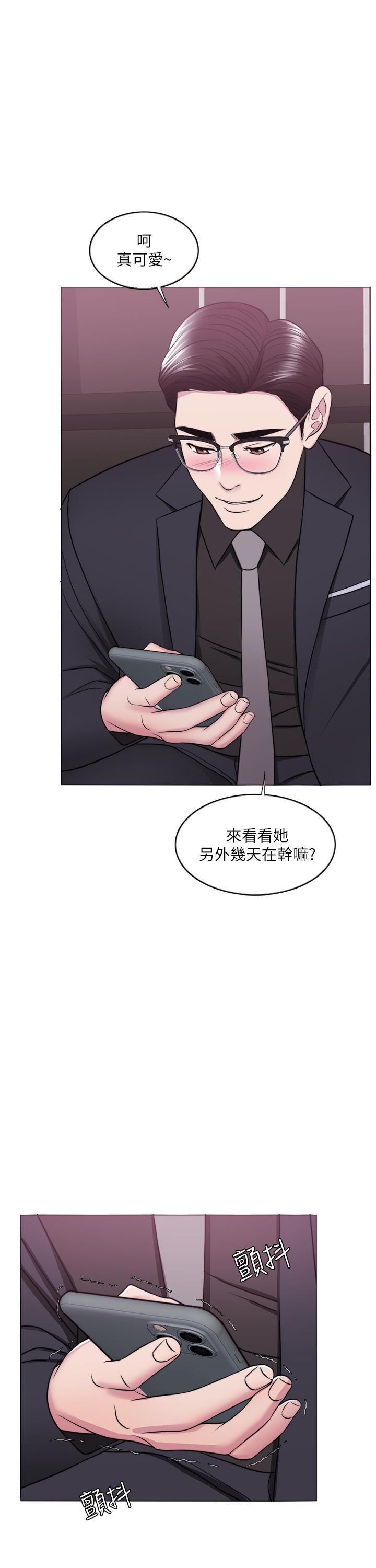 第46話-誰比較厲害？ - 第33.jpg页
