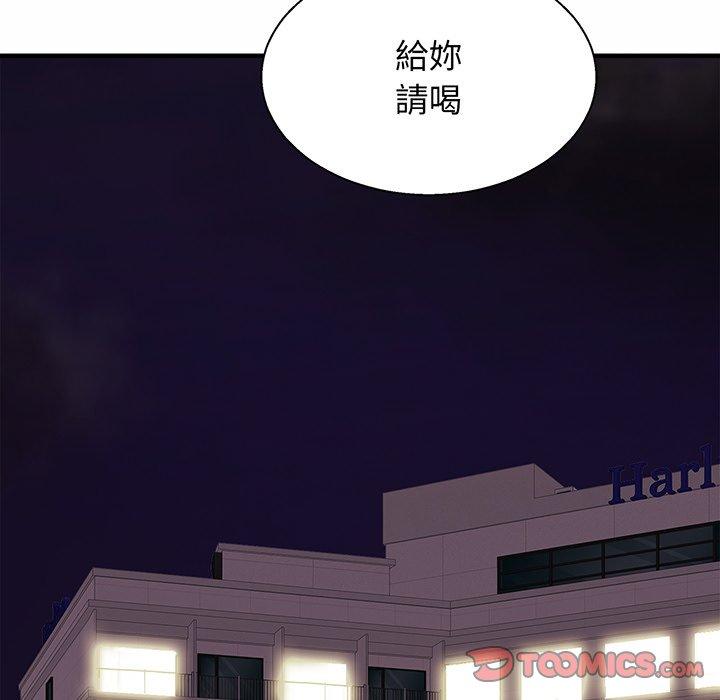第5话 - 第27.jpg页