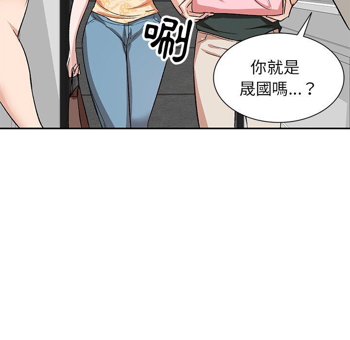 第3話 - 第78.jpg页