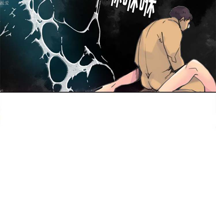 第 10 话 - 第57.jpg页