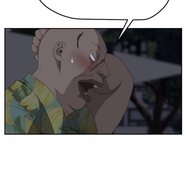 第 31 话 - 第144.jpg页