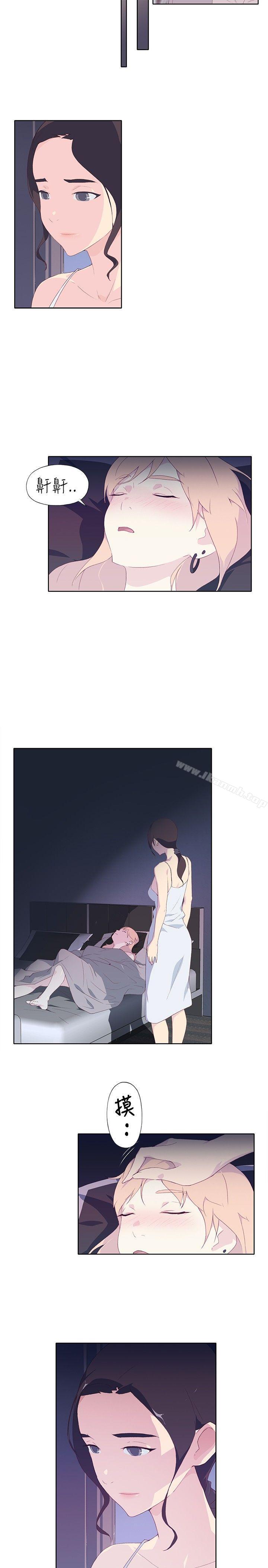 第5话 - 第17.jpg页