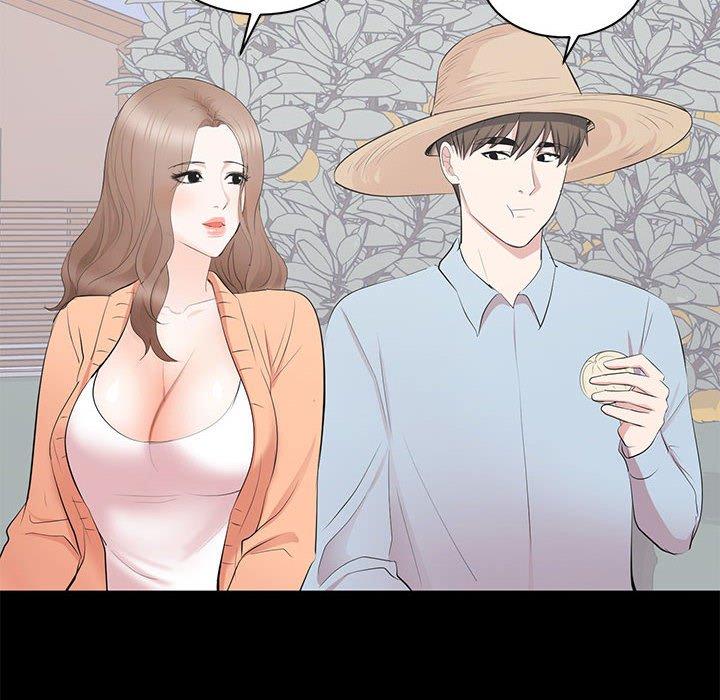 第 25 话 - 第105.jpg页