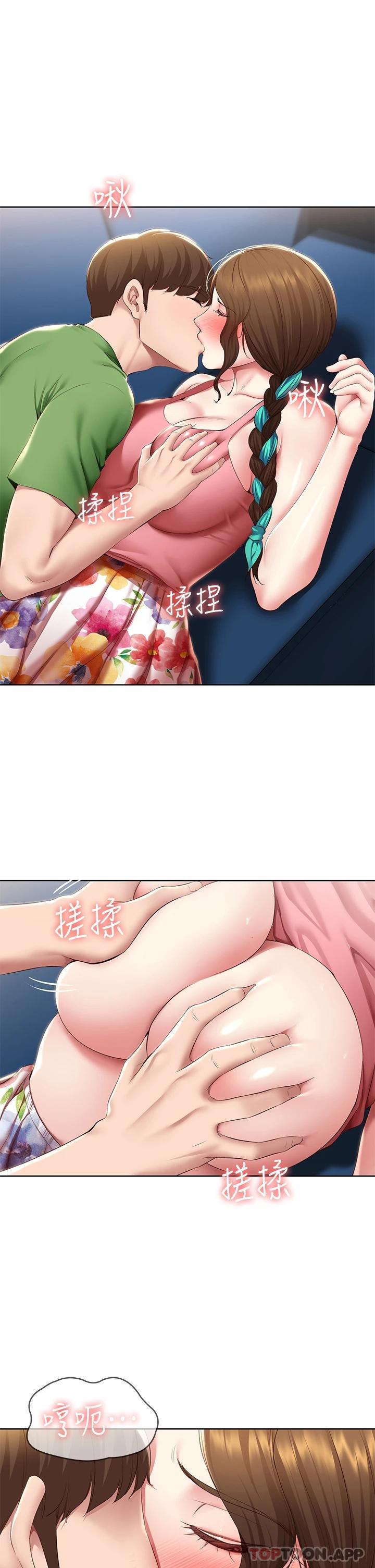 第127話-俊宇媽媽突如其來的拜訪 - 第5.jpg页