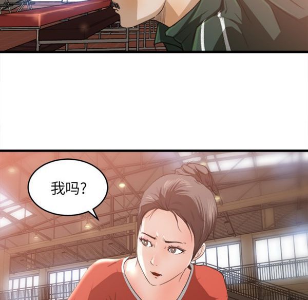 第 7 话 - 第64.jpg页