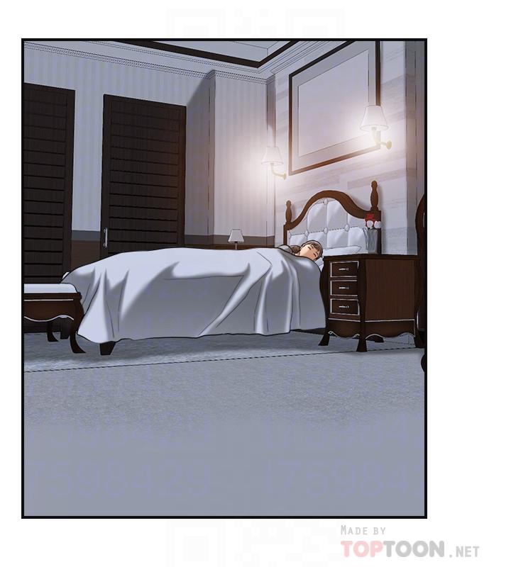 第13話-在老公面前被別人抽插 - 第14.jpg页