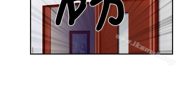 第28話 - 第3.jpg页