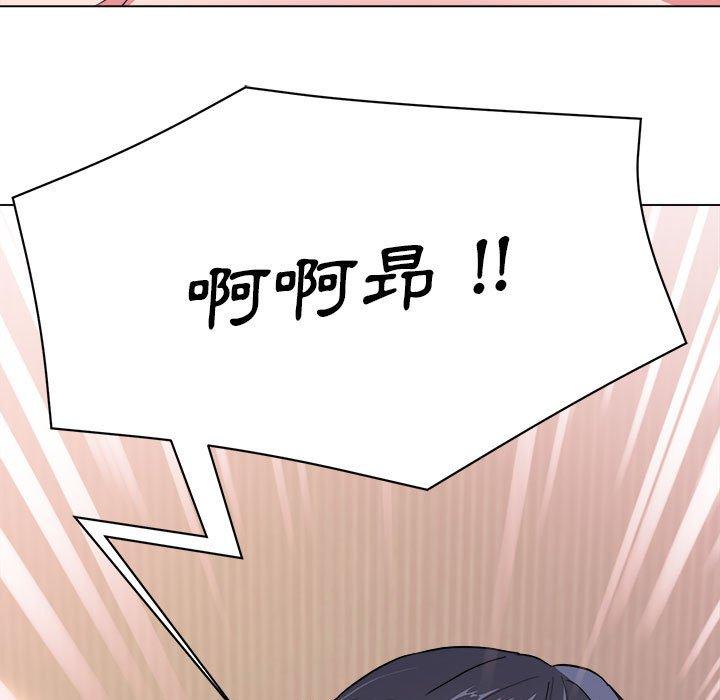 第17話 - 第133.jpg页