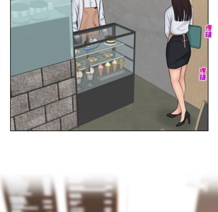 第19话 - 第13.jpg页
