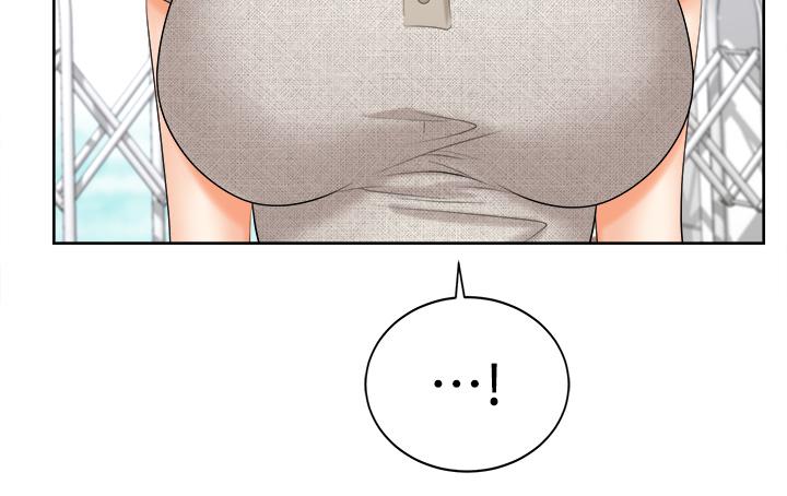 第86話_最終話-新王登基 - 第46.jpg页