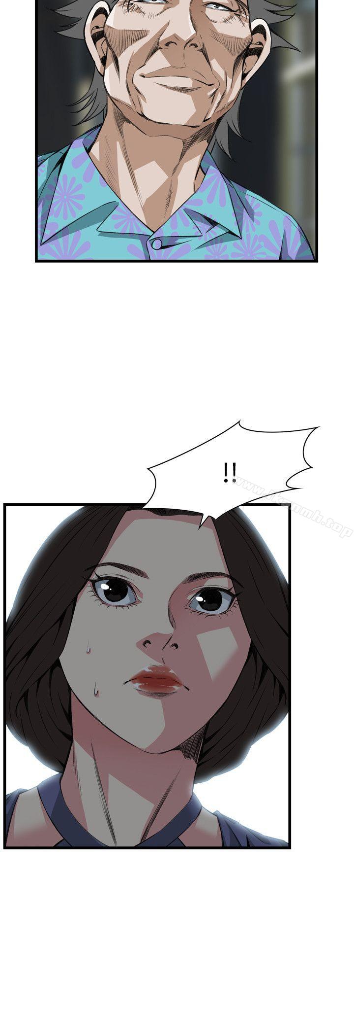 第77話 - 第20.jpg页