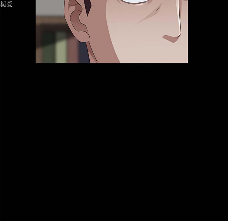 第 23 话 - 第51.jpg页