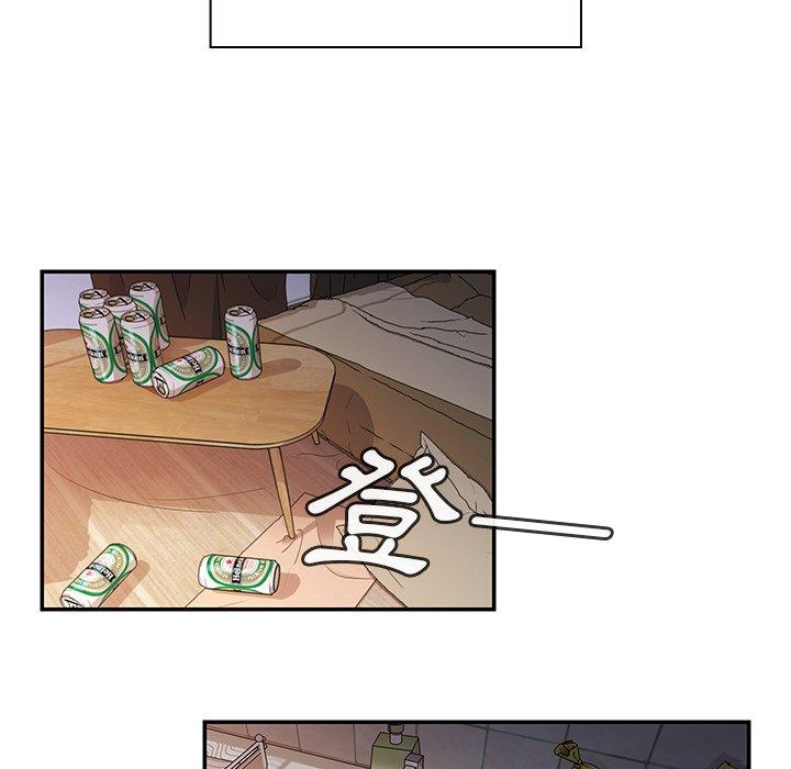 第17话 - 第13.jpg页