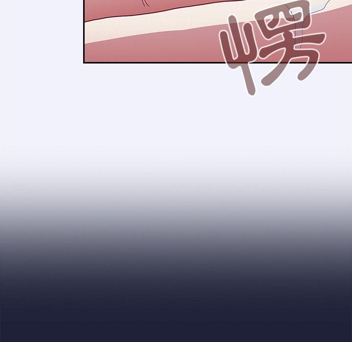第3話 - 第143.jpg页