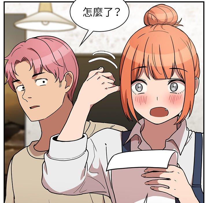 第52话 - 第25.jpg页