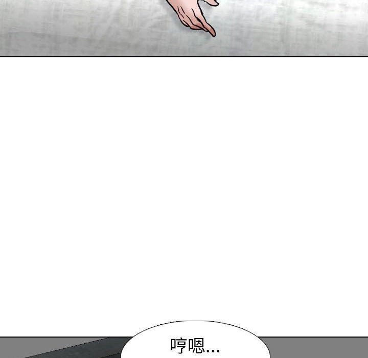 第 10 话 - 第37.jpg页