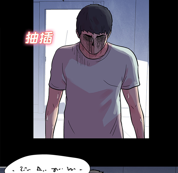 第30话 - 第26.jpg页