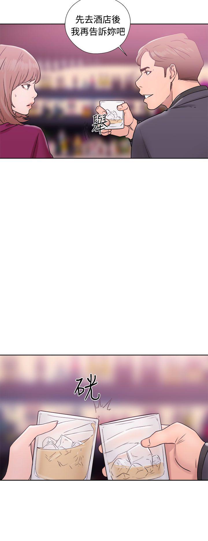 第32話 - 第24.jpg页