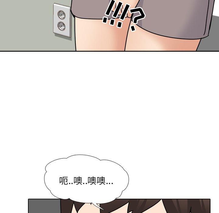 第22话 - 第30.jpg页
