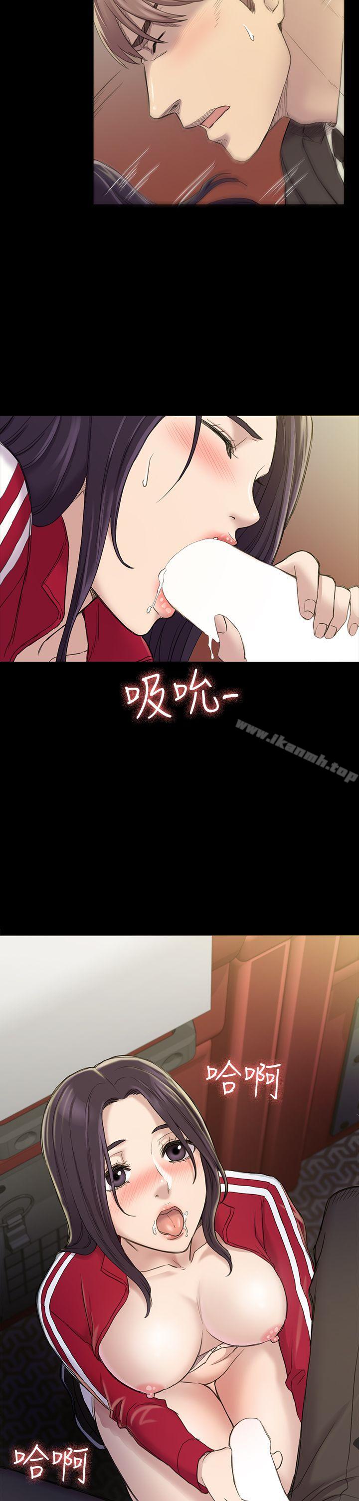 第21話 - 第17.jpg页