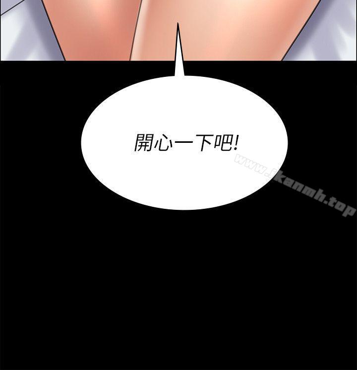 第44話 - 第18.jpg页