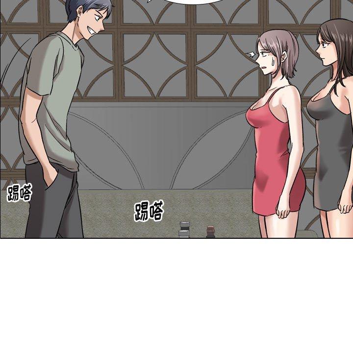 第 7 话 - 第107.jpg页