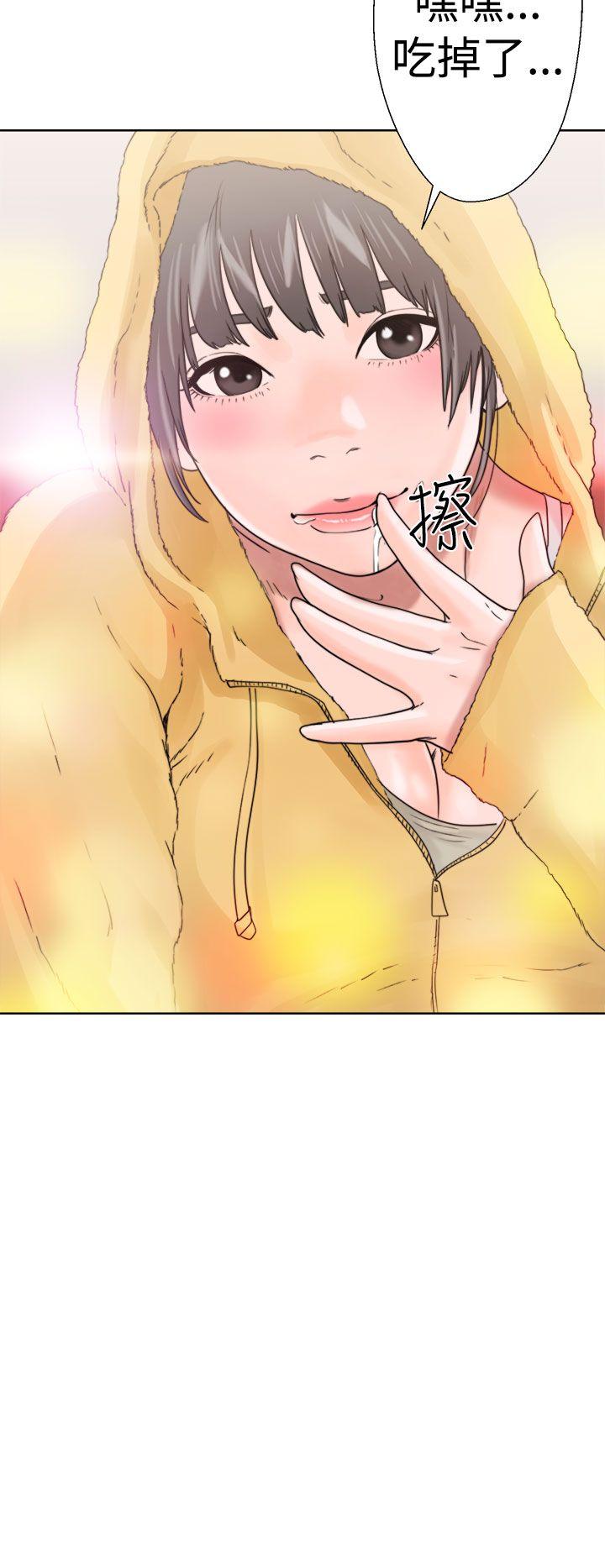 第14話 - 第14.jpg页