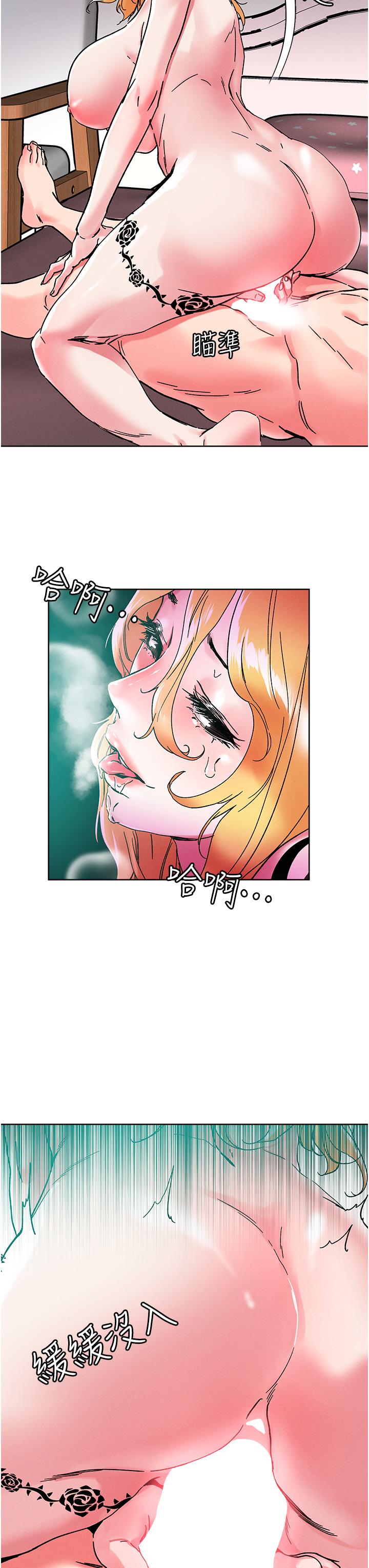 第80话-享受A片情节的豪乳熟女 - 第19.jpg页
