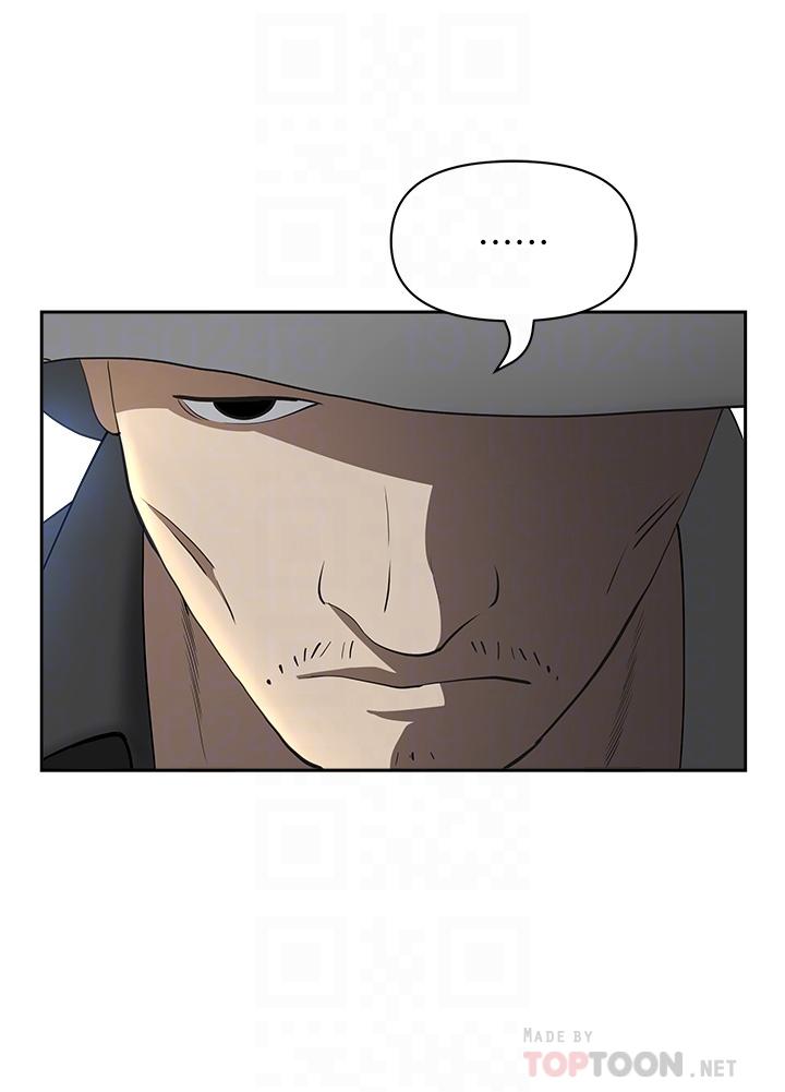 第53話-滿口濃郁的男人味 - 第18.jpg页
