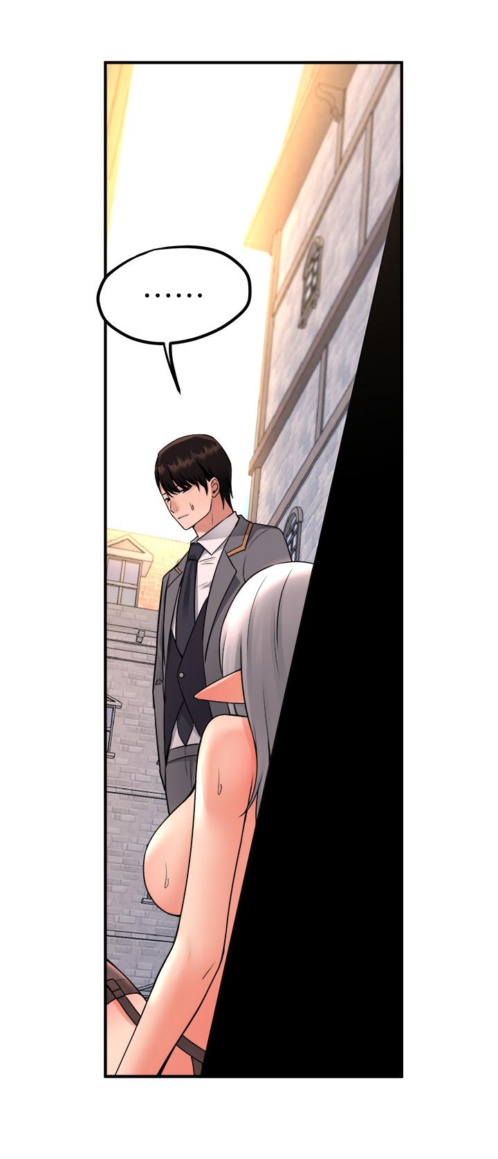 第43話-把我操到腦筋一片空白吧 - 第37.jpg页