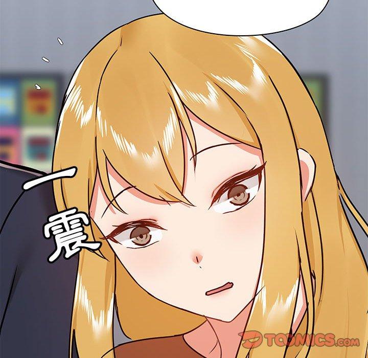第29話 - 第105.jpg页