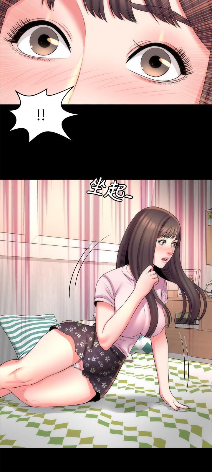第40話-妍秀主動的要求 - 第9.jpg页
