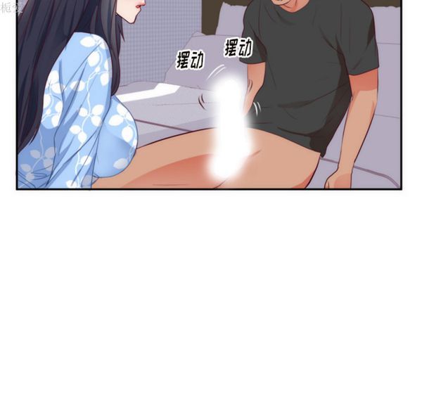 第 19 话 - 第18.jpg页