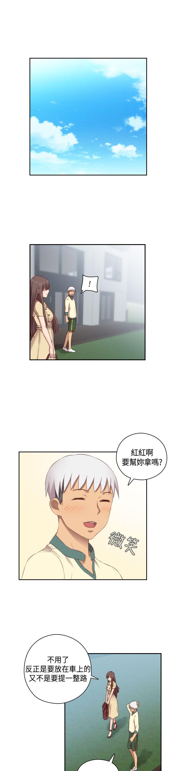 第 55 话 - 第4.jpg页
