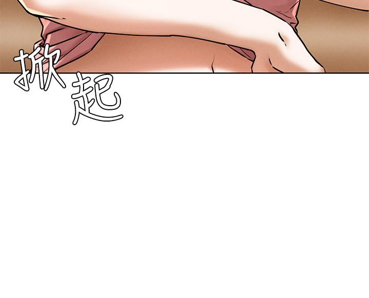 第127話-你今天要跟誰做 - 第25.jpg页