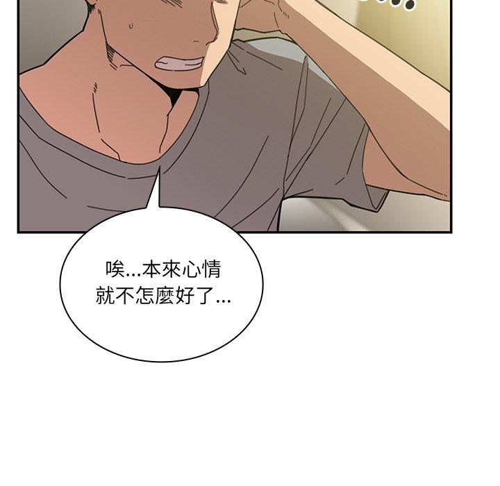 第24话 - 第125.jpg页