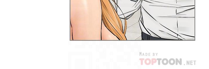 第118話-當一個晚上的情侶吧 - 第12.jpg页