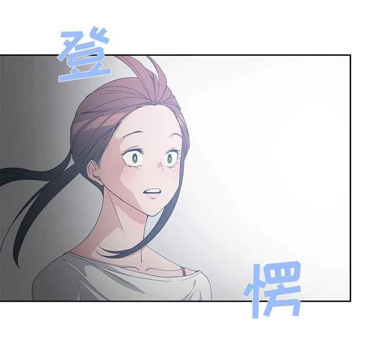 第 27 话 - 第91.jpg页