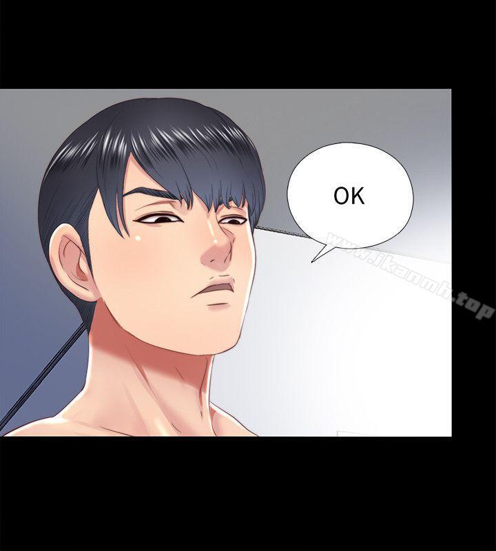 第17话-柏正的怪癖 - 第22.jpg页