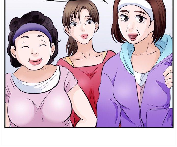 第 13 话