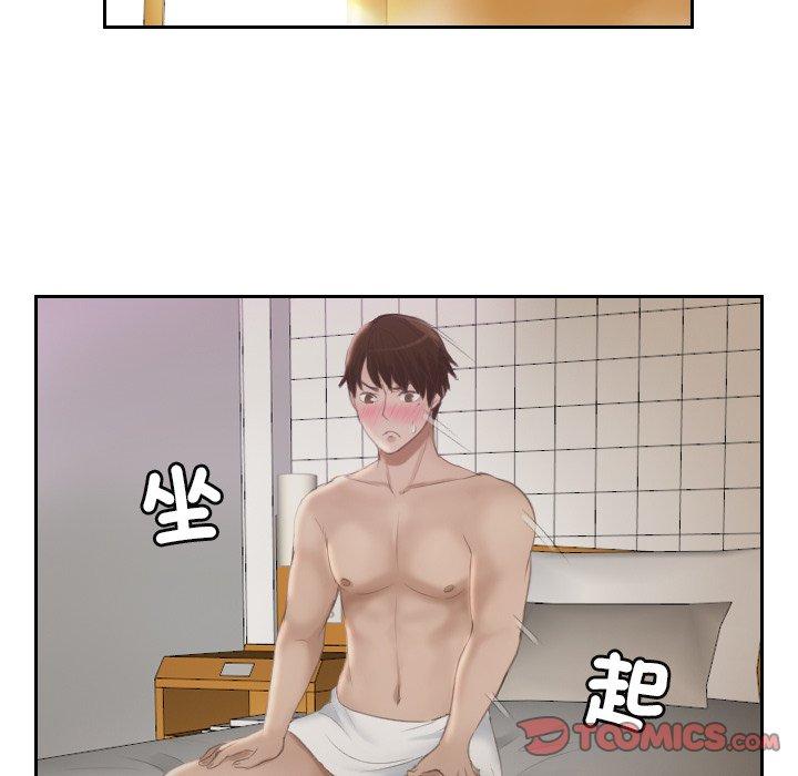 第6话 - 第66.jpg页